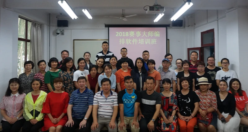 如何提高篮球罚球命中率？_0