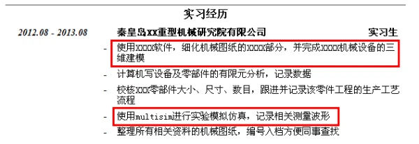 如何通过传球训练增强团队默契?_2