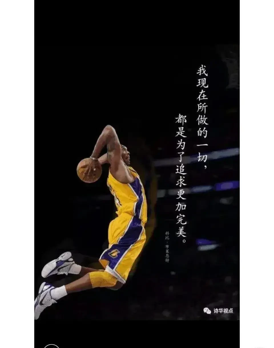 中学生如何通过比赛积累经验_1